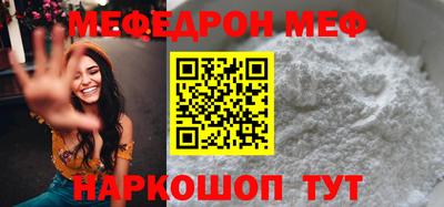 хмурый Новозыбков