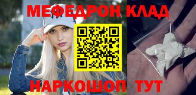 хмурый Новозыбков
