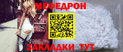 хмурый Новозыбков
