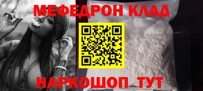 твердый Новокубанск