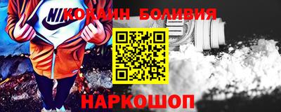 хмурый Новозыбков