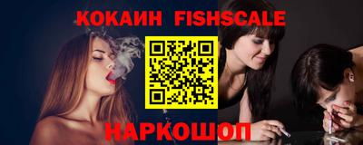 хмурый Новозыбков