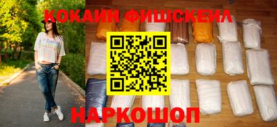 хмурый Новозыбков