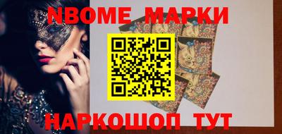 хмурый Новозыбков