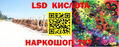 марки nbome Новодвинск