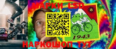 марки nbome Новодвинск