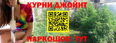 марки nbome Новодвинск