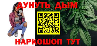 твердый Новокубанск