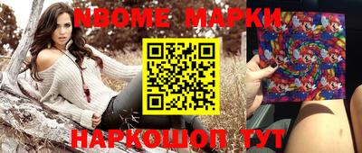 хмурый Новозыбков