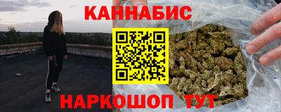 марки nbome Новодвинск