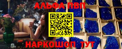 твердый Новокубанск
