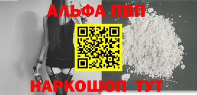 хмурый Новозыбков