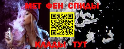 твердый Новокубанск