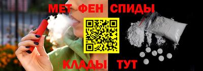 марки nbome Новодвинск