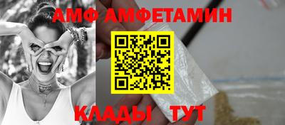 твердый Новокубанск
