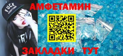 марки nbome Новодвинск