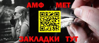 твердый Новокубанск