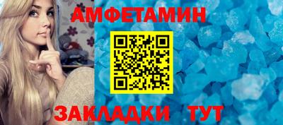 твердый Новокубанск