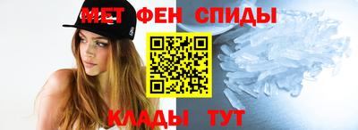 марки nbome Новодвинск