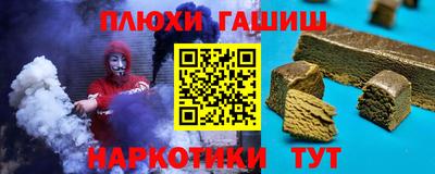 хмурый Новозыбков