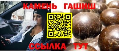 марки nbome Новодвинск