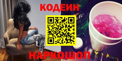 хмурый Новозыбков