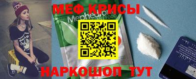 твердый Новокубанск