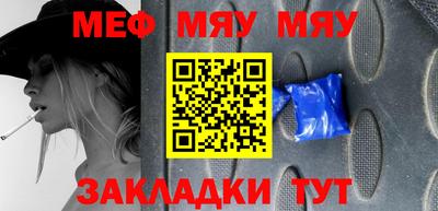 хмурый Новозыбков