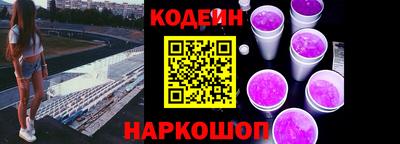 хмурый Новозыбков