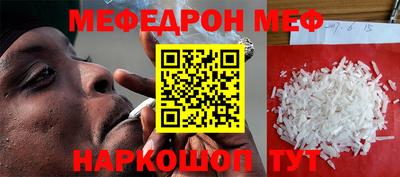 хмурый Новозыбков