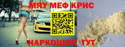 хмурый Новозыбков