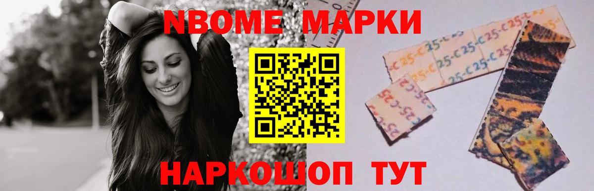 Симферополь  LSD-25 экстази кислота  ЛСД экстази кислота  Вход с VPN 