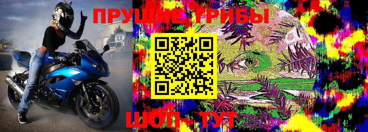 Меф   Мефедрон  ГАШ  Cocaine  NBOMe  Марихуана  Симферополь  Лсд 25  A-PVP СОЛЬ   Вход с VPN 
